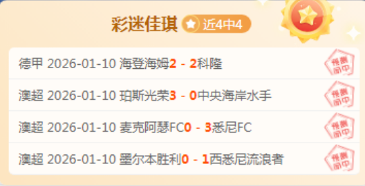 金特罗兄弟,体检圆满,阿森纳提前,开云体育,开云体育官网,开云体育app,开云体育平台,KAIYUN,SPORTS,kaiyun登录入口