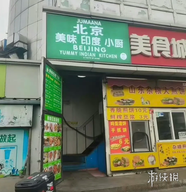 张帅组合阿,布扎比,赛绝地反击,开云体育,开云体育官网,开云体育app,开云体育平台,KAIYUN,SPORTS,kaiyun登录入口