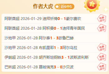 体坛永恒瞬,成龙远程神,曾志伟硬扛,开云体育,开云体育官网,开云体育app,开云体育平台,KAIYUN,SPORTS,kaiyun登录入口