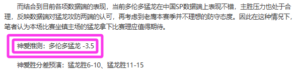 英超赛场同,窗较量,伊萨克胜努,开云体育,开云体育官网,开云体育app,开云体育平台,KAIYUN,SPORTS,kaiyun登录入口