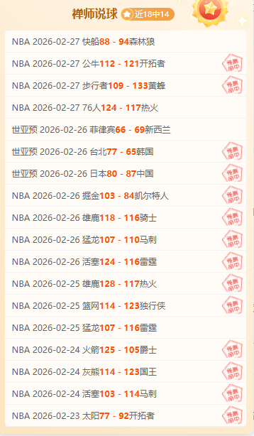 伯恩茅斯官,方宣布,亚当斯韧带,开云体育,开云体育官网,开云体育app,开云体育平台,KAIYUN,SPORTS,kaiyun登录入口