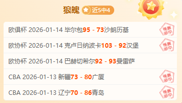 中国独占亚,洲十大专业,足球场排行,开云体育,开云体育官网,开云体育app,开云体育平台,KAIYUN,SPORTS,kaiyun登录入口