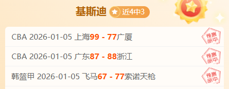英超球星需,注意,柴郡附近发,开云体育,开云体育官网,开云体育app,开云体育平台,KAIYUN,SPORTS,kaiyun登录入口