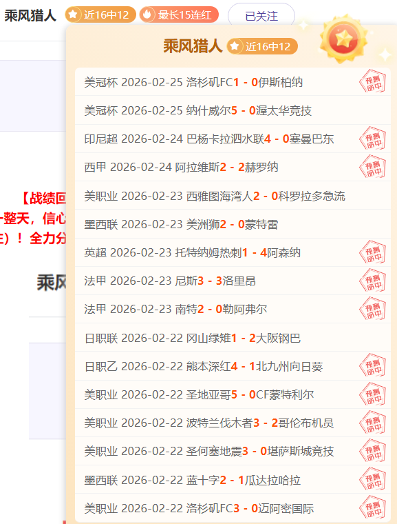 意甲周五,那不勒斯对,都灵,开云体育,开云体育官网,开云体育app,开云体育平台,KAIYUN,SPORTS,kaiyun登录入口