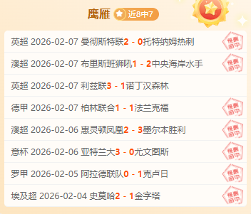 灰熊新帅上,任遭遇三连,西部排名第,开云体育,开云体育官网,开云体育app,开云体育平台,KAIYUN,SPORTS,kaiyun登录入口