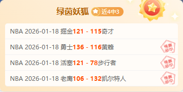 皇马队史再,创辉煌,楚阿梅尼助,开云体育,开云体育官网,开云体育app,开云体育平台,KAIYUN,SPORTS,kaiyun登录入口