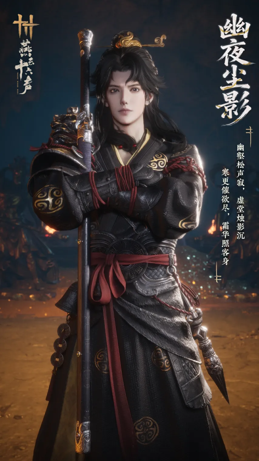 郭嘉璇案揭,露的深层谜,团远超预期,开云体育,开云体育官网,开云体育app,开云体育平台,KAIYUN,SPORTS,kaiyun登录入口