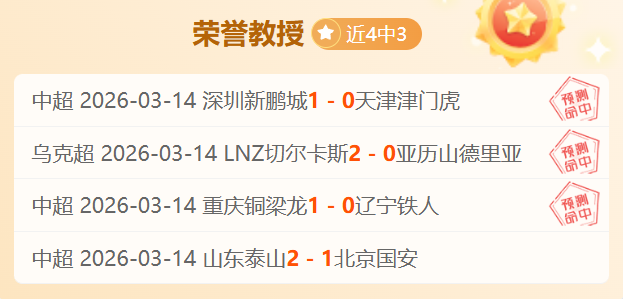 亚历山大沃,克本赛季蜕,荣誉在望,开云体育,开云体育官网,开云体育app,开云体育平台,KAIYUN,SPORTS,kaiyun登录入口