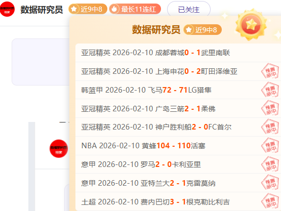 宋义勇头盔,助新加坡水,手队首闯亚,开云体育,开云体育官网,开云体育app,开云体育平台,KAIYUN,SPORTS,kaiyun登录入口
