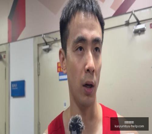 开运体育官,开运体育官网,开运体育App,开运体育官网,开运体育App,开运赛事直播,开运代理,开运平台