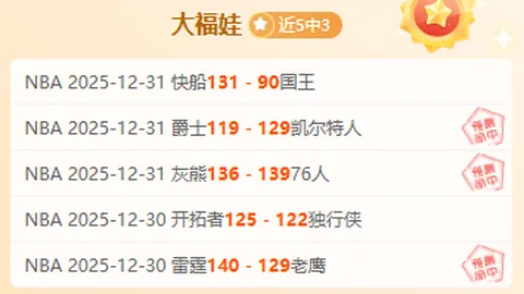 《大镖客2》续作引热议：巅峰之作再续篇章，粉丝观点两极！