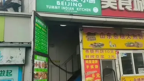 张帅组合阿布扎比WTA500赛绝地反击，成功晋级八强