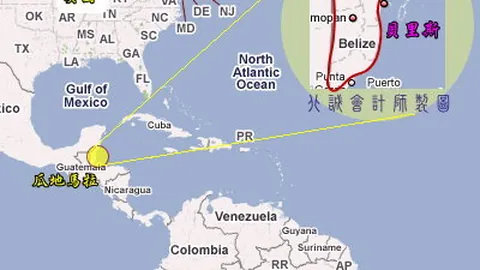 皇马队史再创辉煌：楚阿梅尼助球队迈向第10000球里程碑