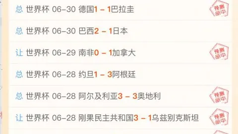 山东男篮阵容大洗牌：告别新疆旧将，签约郭士强得意门生