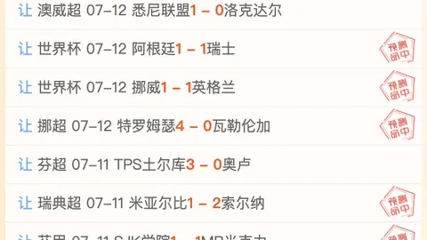 开运体育官网 124018