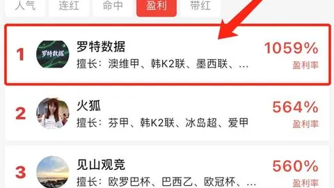 开运体育官网，开运代理， 132244 3