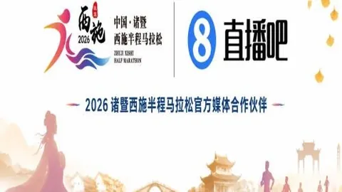 开运体育官网 092557